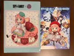 アーニャ　非売品　クリアファイル　SPY×FAMILY