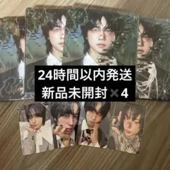 Back to Life TAKI タキ 新品未開封4枚トレカ付き