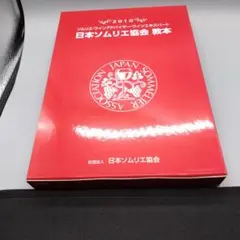 Item thumbnail for item cf98bb7f-699e-4a02-967b-5a1a5e452e5a