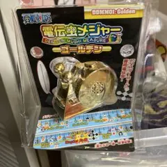 ワンピース フィギュア&電伝虫 まとめ売り13個セット❣️ Yahoo!オークション - ワンピース フィギュア 電伝虫デンデン虫フィギ