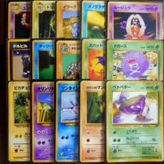 旧裏 ミュウ ハッサム エレブー コロコロ プロモ まとめ売り 15枚