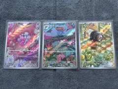 【美品】 AR 3枚 まとめ売り クレイバースト 黒炎の支配者