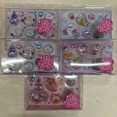 Item thumbnail for item 44d16457-ba9d-438d-870e-3a15f1f83a5a