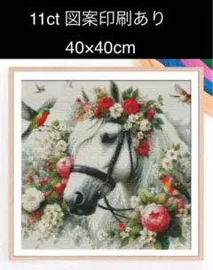 Item thumbnail for item bdaa64d7-369c-422d-90a4-5c7f7ea4afe9