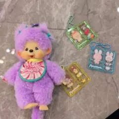 モンチッチマスコット