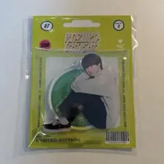 大橋和也 アクリルスタンド pop mall