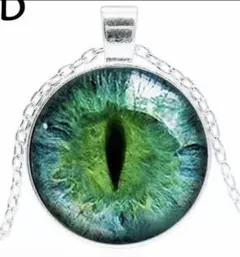 Item thumbnail for item e5d671bd-6ae3-4b56-b42c-c8049d17a8ea