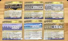 刀剣乱舞　ヴァンガード　2025 催物コンプリートセット