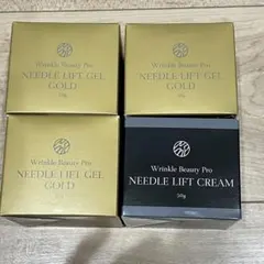 2025年最新】ニードルリフトゲルの人気アイテム - メルカリ