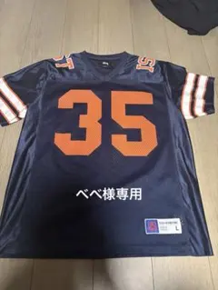 2026年最新】STUSSY アメリカンフットボールの人気アイテム - メルカリ