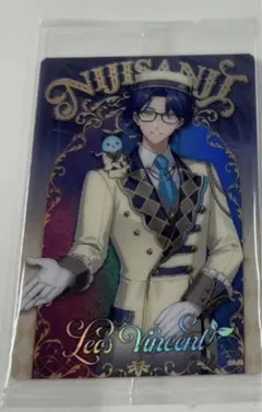 にじさんじ ウエハース レオス・ヴィンセント