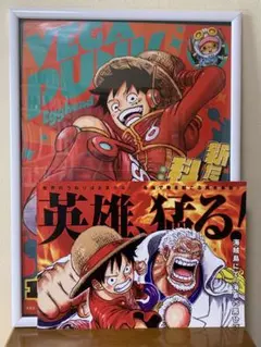 2025年最新】ONE PIECE ワンピース 告知 ポスターの人気アイテム