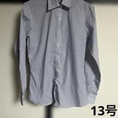 Item thumbnail for item cae200f9-b7fb-4d69-9a52-2cff218c2cef