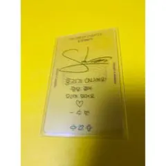 TXT ETERNITY ラキドロ スビン 透明 トレカ サイン 韓国