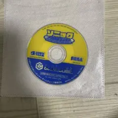 動作確認済み　gc ソニック　メガコレクション　ゲームキューブ