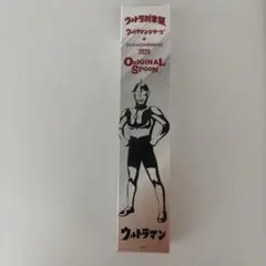 Item thumbnail for item c391d095-5699-450d-93ac-158343cc65f9