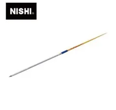 Item thumbnail for item 05136ded-280c-470e-a26e-21a295908833