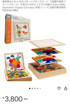 Item thumbnail for item 73651881-63f6-46e4-b65d-f7f66bf6a26d