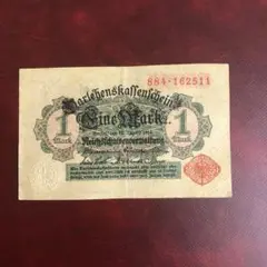 極美品 希少 192*年 ド イ ツ 1ミリオンマルク mark 旧紙幣 古紙幣 極美品 希少 1923年 ドイツ 1ミリオンマルク mark 旧紙幣 古紙幣
