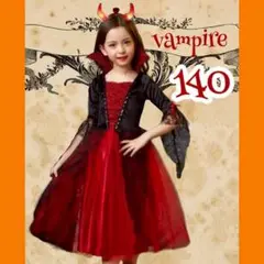 ハロウィン コスプレ 魔女 吸血鬼 子供 ワンピース 仮装 女の子 ヴァンパイア