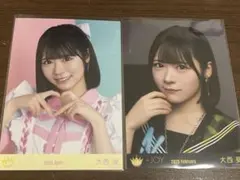 2026年最新】大西葵の人気アイテム - メルカリ