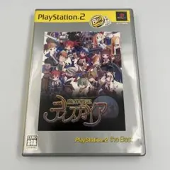 Best版 魔界戦記ディスガイア
