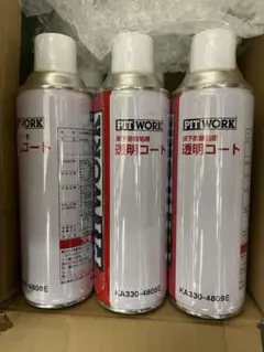 値下げ 特価 PITWORK 透明コート 10本 おまけ付き 未使用品】PITWORK 床下防錆処理 透明コート 10本セット - メルカリ