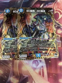 メルカリ便【6915】スクリューハイスクールB 4枚 デュエルマスターズ 新品 スクリューハイ スクール 4枚 - メルカリ