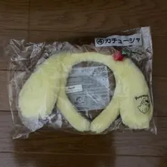 ポムポムプリン カチューシャ サンリオ