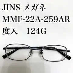 JINS メガネ　MMF-22A-259AR 度入　124G
