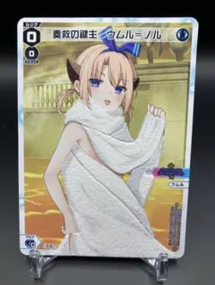 2026年最新】wixoss 温泉ルリグの人気アイテム - メルカリ