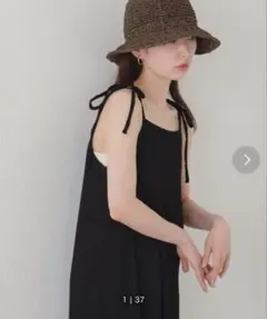 kastane ジャガードレースキャミワンピース