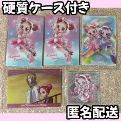 おジャ魔女どれみ ウエハース グミ どれみ おんぷ