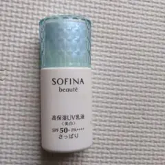 Item thumbnail for item d7c8833b-48f9-48dd-9820-1e6b43751e23