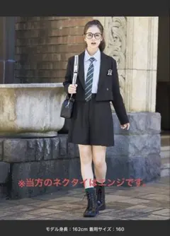 LOVETOXIC 卒服　160 4点セット　ネクタイ赤
