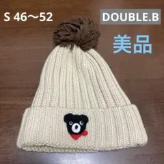 【美品】DOUBLE.B ベビーニット帽子 クマ刺繍付き