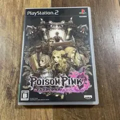 POISON PINK