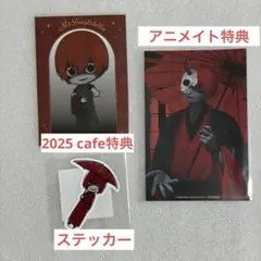 文字化化 THEキャラカフェ 赤い傘の男 アクリルスタンド 缶バッジ