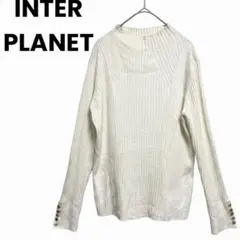 INTERPLANET リブニット FREE アイボリー 金ボタン ハイネックのサムネイル