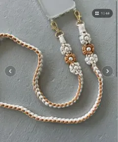 Me% ショルダーストラップ