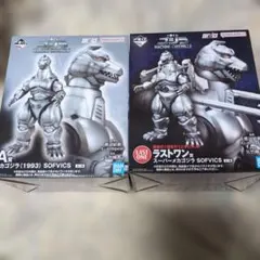 メカゴジラ ゴジラ 一番くじ ABC賞 ラストワン フィギュア 下位賞
