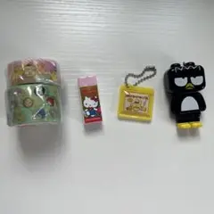 サンリオ まとめ売り