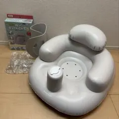 3way エアーバスチェア