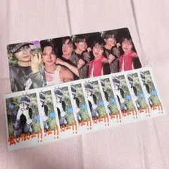 back to life ウィジュ トレカ セット