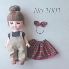 No.1001 メルちゃん ソランちゃん 服 ハンドメイド