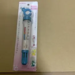 Item thumbnail for item 8ac7a175-145b-413f-9fee-1af189ff66fa