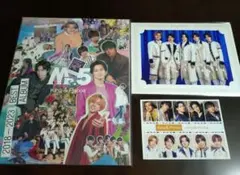 【新品未開封】King&Prince Mr.5 ティアラ盤 おまけ付