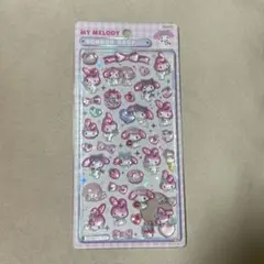 Item thumbnail for item bcaaa207-c511-441b-8657-fe35ee8732ae