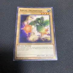 遊戯王 英語 米版 エンジェル・トランペッター