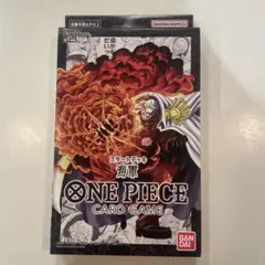 ワンピースカード　スタートデッキ　海軍